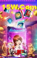 79Bet Brasília - Jogo Features